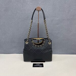Chanel Women Pre-Loved Bag Very Good Condition